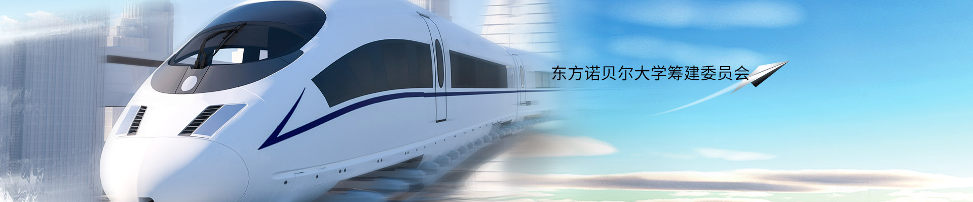 株洲东诺大项目管理有限公司_株洲项目管理