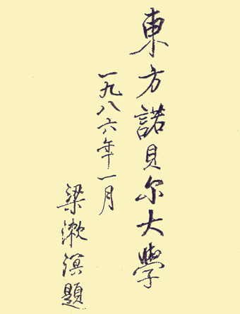 简介
